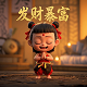 虚拟机器人竞赛+萝卜圈怎么用